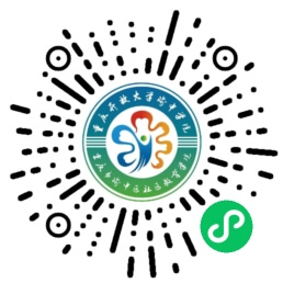 乐学渝中微信小程序码